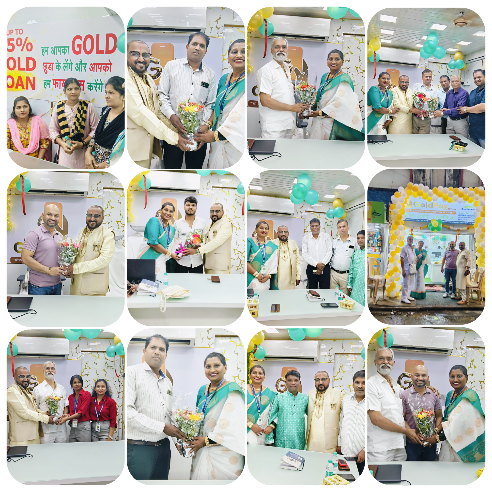 Green Fun Nidhi Event Photos